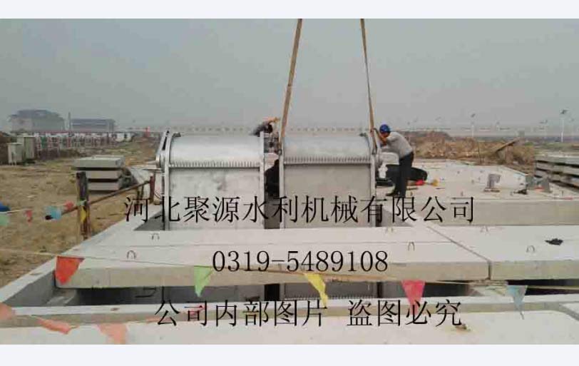 清污機施工現場